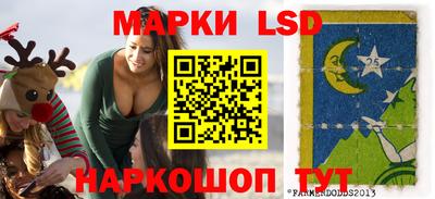 гашишное масло Абинск