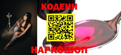 кристаллы Апрелевка