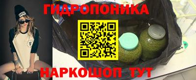 соль ск Азнакаево