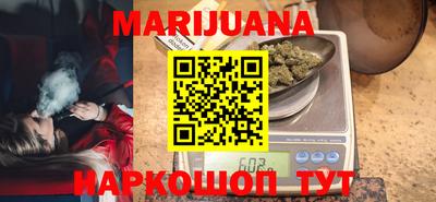прущий лед Абакан