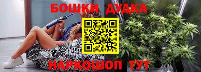 прущий лед Абакан