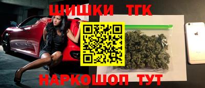 прущий лед Абакан