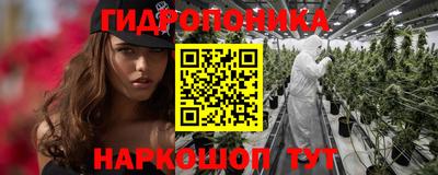 соль ск Азнакаево