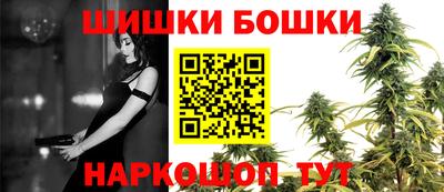 соль ск Азнакаево