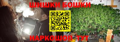 прущий лед Абакан
