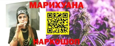 соль ск Азнакаево