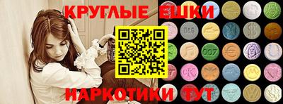 прущий лед Абакан