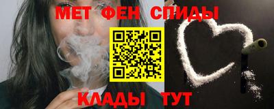 прущий лед Абакан