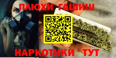 соль ск Азнакаево