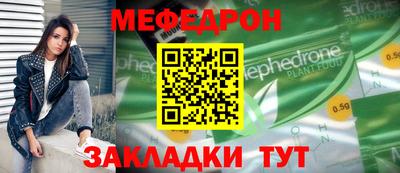 соль ск Азнакаево