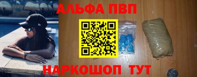 прущий лед Абакан
